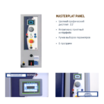 MASTERPLAT PLUS